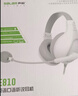 聲籟E810 英語(yǔ)口語(yǔ)聽(tīng)說(shuō)考試專(zhuān)用耳機頭戴式中考高考錄音跟讀人機對話(huà)耳麥帶話(huà)筒USB接口Type-C兩用白色 曬單實(shí)拍圖