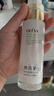 奧洛菲（OLEVA） 悅肌臻顏護膚品套裝 溫和舒緩補水護膚套裝女 化妝品套裝護膚 潔面+修護水+乳+精華+霜 曬單實(shí)拍圖