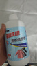 千居惠羽絨服蓬松劑洗衣機專(zhuān)用洗滌劑羽絨服清洗劑機洗專(zhuān)用洗衣液 520ml 2瓶裝 防結塊+蓬松+可機洗 曬單實(shí)拍圖