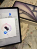 Apple/蘋(píng)果 iPad Air 11英寸 M3芯片2025年款 平板電腦 (128GB WLAN版)深空灰色 曬單實(shí)拍圖