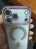 艾派客適用iPhone17Promax手機殼水鉆閃粉磁吸帶鏡頭膜蘋(píng)果17Air全包圍防摔散熱透明硅膠保護套女生款軟 【少女粉】輕奢閃鉆-磁吸充電-帶鏡頭膜 iPhone17Promax 曬單實(shí)拍圖
