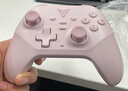 飛智沙漠狐 暮光粉 多模版無(wú)線(xiàn)游戲手柄 類(lèi)xbox霍爾扳機switch電腦PC手機steamNS 曬單實(shí)拍圖
