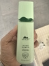 植物醫生高山綠茶祛痘修護乳補水保濕控油凈痘乳液100ml 曬單實(shí)拍圖