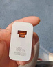 華為（HUAWEI）原裝全能充電器66W/88W超級快充100W原版充電頭適配P70/60/X5/Mate60/50/40Pro/Nova8/9se/10 原裝套裝 華為88w雙口含一米線(xiàn) 曬單實(shí)拍圖