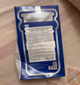 麗得姿美蒂優(yōu)補水保濕貼片面膜25ml*10【臨期清倉】補水保濕氨基酸面膜  曬單實(shí)拍圖