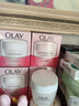 玉蘭油（OLAY）水潤滋養面霜50g煥白亮白女士護膚品保濕面霜新年禮物送女友 曬單實(shí)拍圖