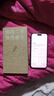 Apple 蘋(píng)果 iPhone 17/16/15/14/13/12/11/X系列二手手機商品詳情見(jiàn)質(zhì)檢報告 蘋(píng)果 iPhone 14 Pro Max 曬單實(shí)拍圖
