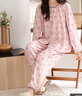 芬騰可安新款睡衣女士春秋季純棉女士舒適長(cháng)袖長(cháng)褲家居服甜美薄款兩件套裝 曬單實(shí)拍圖
