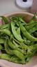 荷蘭豆新鮮蔬菜青豌豆甜脆豌豆苗四季豆扁豆當季時(shí)令新鮮蔬菜 新鮮荷蘭豆帶箱3斤【農家自種】 曬單實(shí)拍圖