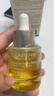 嬌韻詩(shī)（CLARINS）【京東奧萊】面部護理油干皮保濕滋潤提拉細致毛孔送女友禮物 蘭花面部護理油30ml 曬單實(shí)拍圖