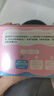 郁美凈兒童面霜鮮奶舒柔滋潤補水寶寶冬季面霜3-6-12歲補水鮮奶霜50g*2 曬單實(shí)拍圖