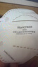 霍尼韋爾（Honeywell）KN95口罩工業(yè)防塵粉塵防灰口罩防霧霾pm2.5花粉飛沫甲流感 H910Plus耳戴50只/盒環(huán)保裝 曬單實(shí)拍圖