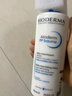 貝德瑪（BIODERMA）【新年禮物】藍胖子身體乳PP霜500ml舒緩修護面霜哆啦A夢(mèng)聯(lián)名 曬單實(shí)拍圖
