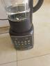 九陽(yáng)（Joyoung）破壁機家用免濾豆漿機1.75L大容量高轉速榨汁機低音多功能料理機全自動(dòng)免煮2025新款【國家補貼】 P132 曬單實(shí)拍圖