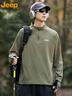JEEP吉普長(cháng)袖t恤男款春秋季潮流寬松打底衫上衣服男裝 綠色 XL 曬單實(shí)拍圖