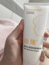 紐強兒童面霜秋冬高保濕防皴身體乳輕巧便攜 嬰幼兒保濕潤膚精華霜85g 曬單實(shí)拍圖