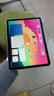 Apple蘋(píng)果ipad9/10/Pro2022/21/20款 /air6/mini6/5二手平板電腦 iPad Air4 曬單實(shí)拍圖