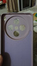GGUU雅川青四葉草適用vivoX200s手機殼x200ultra保護套x200pro新款X00pro液態(tài)X100硅膠ultra女X100s 【雅川青四葉草草紫色】 vivoX200s 曬單實(shí)拍圖