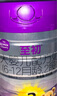 a2至初 2段較大嬰幼兒配方奶粉6-12月齡850g*4罐二段奶粉裝乳鐵蛋白 曬單實(shí)拍圖