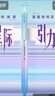點(diǎn)石制筆 賽博光年時(shí)空艙限定高顏值按動(dòng)中性筆0.5黑學(xué)生辦公0156A2【星際引力】藍紫桿 曬單實(shí)拍圖
