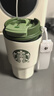 星巴克杯子保溫杯不銹鋼吸桌面杯大容量咖啡杯桌面杯情侶水杯 綠蓋隨行杯送小熊掛墜410ml 曬單實(shí)拍圖