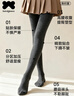 阪織屋【高個(gè)子加長(cháng)款】打底連褲襪光腿神器秋冬裸感加厚絨不掉檔女保暖 曬單實(shí)拍圖