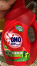 奧妙（OMO）吳磊好物去漬酵素潔凈除菌除螨持久留香除味10.48斤校服凈洗衣液 曬單實(shí)拍圖