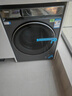 海爾（Haier）云溪4.0 滾筒洗衣機全自動(dòng)帶烘干洗烘一體 10KG超薄 家電國家補貼自營(yíng)直驅G583 一級能效 以舊換新 曬單實(shí)拍圖