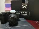 富士（FUJIFILM）X-S20/XS20 微單無(wú)反相機vlog視頻相機 AI智能對焦 750張續航增強 XC35套機 官方標配 曬單實(shí)拍圖