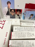 韓束【代言人章昊同款】377白蠻腰護膚套裝美白限定禮盒【全套周邊】 曬單實(shí)拍圖