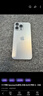 蘋(píng)果【0首付24期免息】蘋(píng)果15promax iphone15pro 支持全網(wǎng)通5G手機 iphone15ProMax 原色鈦金屬 256G【公開(kāi)版+配件大禮包】 曬單實(shí)拍圖