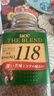 悠詩(shī)詩(shī)（UCC）118 速溶咖啡粉 90g 凍干黑咖啡 27年9月到期 曬單實(shí)拍圖
