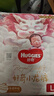 好奇（Huggies）皇家御褲紙尿褲 小龍褲 嬰兒尿不濕【多倉直發(fā)】 新老包裝隨機發(fā) L38片【9-14kg】 曬單實(shí)拍圖