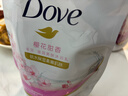 多芬深層沐浴露持久留香套裝 深層1kg+櫻花1kg送300g+190g 曬單實(shí)拍圖