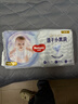 好奇（Huggies）金裝紙尿褲S54片(4-8kg)尿不濕【速干不易紅】 曬單實(shí)拍圖