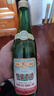 竹葉青酒 山西杏花村汾酒 露酒 45度玻瓶復古版傳承竹葉青500ML  送禮 45%vol 500mL 3瓶 山西杏花村汾酒廠(chǎng)授權直供速發(fā)貨 曬單實(shí)拍圖