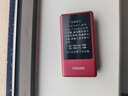 飛利浦（PHILIPS）V13P 海棠紅 翻蓋老人手機 移動(dòng)聯(lián)通電信4G全網(wǎng)通 雙卡雙待老年人手機大字大聲音備用智能學(xué)生手機 曬單實(shí)拍圖