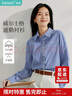 茵曼休閑襯衫女法式時(shí)髦格紋2025春季女裝新款翻領(lǐng)長(cháng)袖上衣 寶藍格 M 曬單實(shí)拍圖
