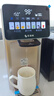 優(yōu)倍純凈飲機M5靈動(dòng)屏臺式凈水器家用免安裝RO反滲透加熱直飲凈水機鍶鋅弱堿0阻垢劑 曬單實(shí)拍圖