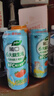 葡口大果肉飲料含NFC原果汁聚餐游玩火鍋燒烤解膩罐裝果汁飲料組合裝 曬單實(shí)拍圖