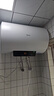 美的（Midea）儲水式電熱水器電家用80升以舊換新國家補貼長(cháng)效免換鎂棒3300W速熱一級能效防電墻F8022-X1(S) 曬單實(shí)拍圖