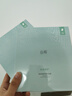谷雨水噸噸高保濕面膜5片/盒*4水潤舒緩補水修護貼片面膜護膚品 曬單實(shí)拍圖