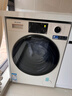 美菱（MeiLing）小確杏滾筒洗烘一體12kg超薄大筒徑大容量全自動(dòng)家用經(jīng)濟款1.2洗凈比直驅變頻輕音除菌螨M15H120D 曬單實(shí)拍圖