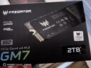 宏碁掠奪者（PREDATOR）2TB SSD固態(tài)硬盤(pán) M.2接口(NVMe協(xié)議) GM7系列｜NVMe PCIe 4.0讀速7200MB/s  AI電腦存儲配件 曬單實(shí)拍圖