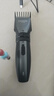 飛科博銳理發(fā)器電推子成人電推剪家用電動(dòng)剪發(fā)器 自理發(fā)神器剃頭發(fā)電推子家庭理發(fā)年貨禮物 PC1905 曬單實(shí)拍圖