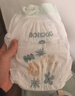 巴布豆（BOBDOG）嘎嘎褲拉拉褲裸感透氣XXXL18片(17KG以上)新生兒嬰兒尿不濕 曬單實(shí)拍圖