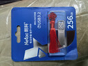 朗科（Netac）256GB USB3.2 Gen1 U盤(pán) U327 全金屬高速迷你鏤空設計閃存盤(pán) 創(chuàng  )意中國風(fēng) 珍鎳色 曬單實(shí)拍圖