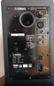 YAMAHA 雅馬哈 HS5 HS7 HS8 HS8S工作室錄音棚專(zhuān)用有源監聽(tīng)音箱音樂(lè )音響 HS5【黑色】【單只送線(xiàn)+墊子】 曬單實(shí)拍圖