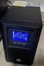 華為UPS2000-A-2KTTS在線(xiàn)式UPS不間斷電源2KVA/1.6KW 塔式標機 內置蓄電池 企業(yè)穩壓續航應急備用電源 曬單實(shí)拍圖