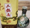 牛欄山 珍品(30)二鍋頭 青龍 清香型白酒 53度 500ml*6瓶 整箱裝 曬單實(shí)拍圖